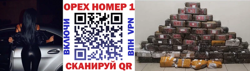 как найти   Называевск  это Telegram  Кокаин 98% 