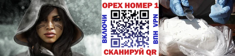 COCAIN 99% Называевск