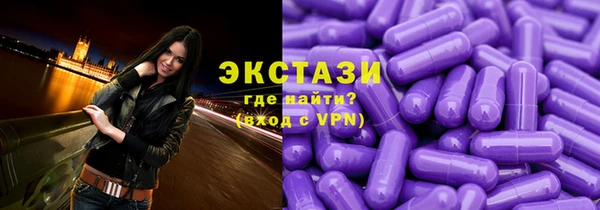 бошки Балабаново