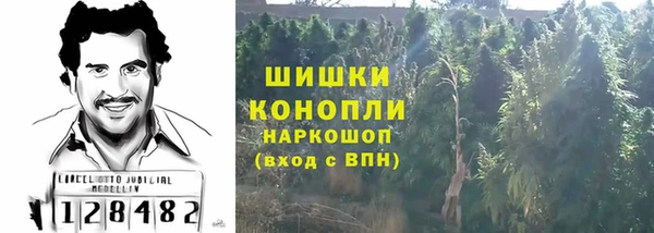 бошки Балабаново