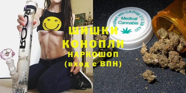 бошки Балабаново