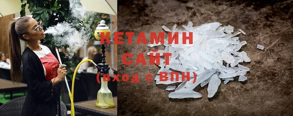 бошки Балабаново