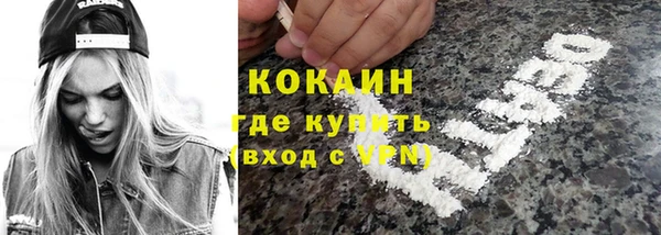 бошки Балабаново