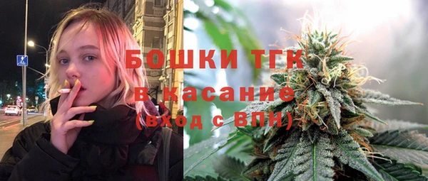 бошки Балабаново