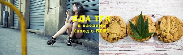бошки Балабаново